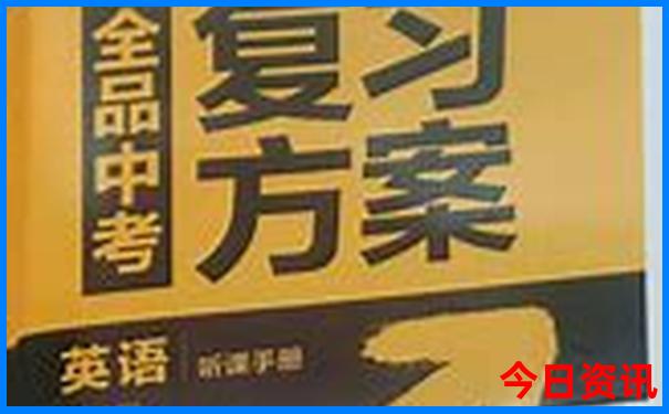 襄阳市旅游景点排行榜前十名